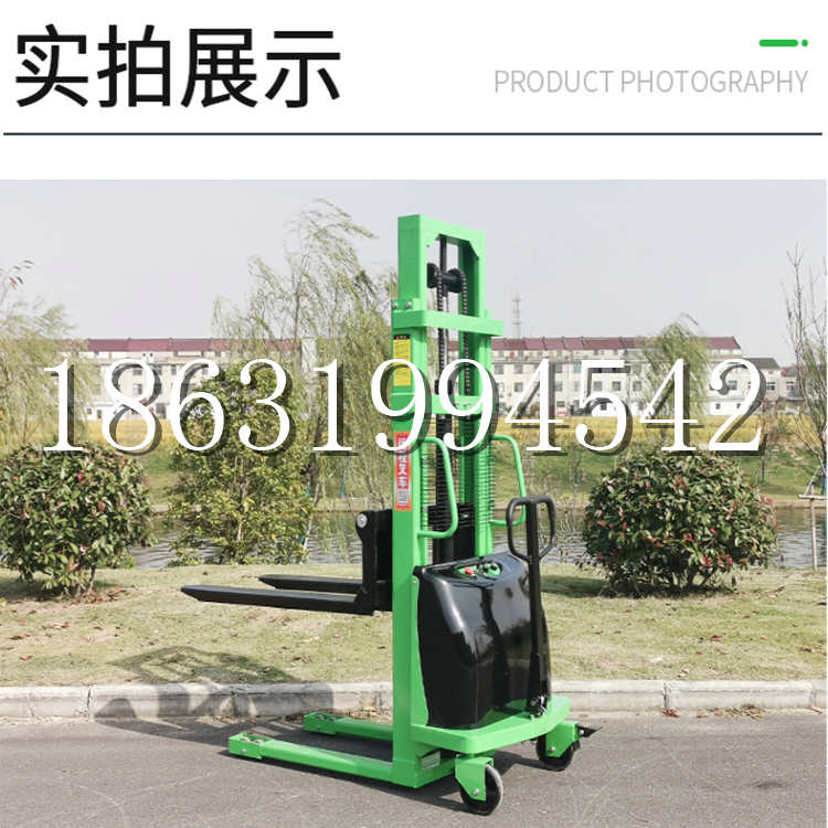 中正区电动叉车堆高车液压铲车电瓶1吨2吨站驾步行式小型全自动叉车